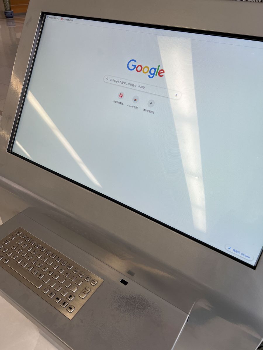 20251210120050469125.jpg