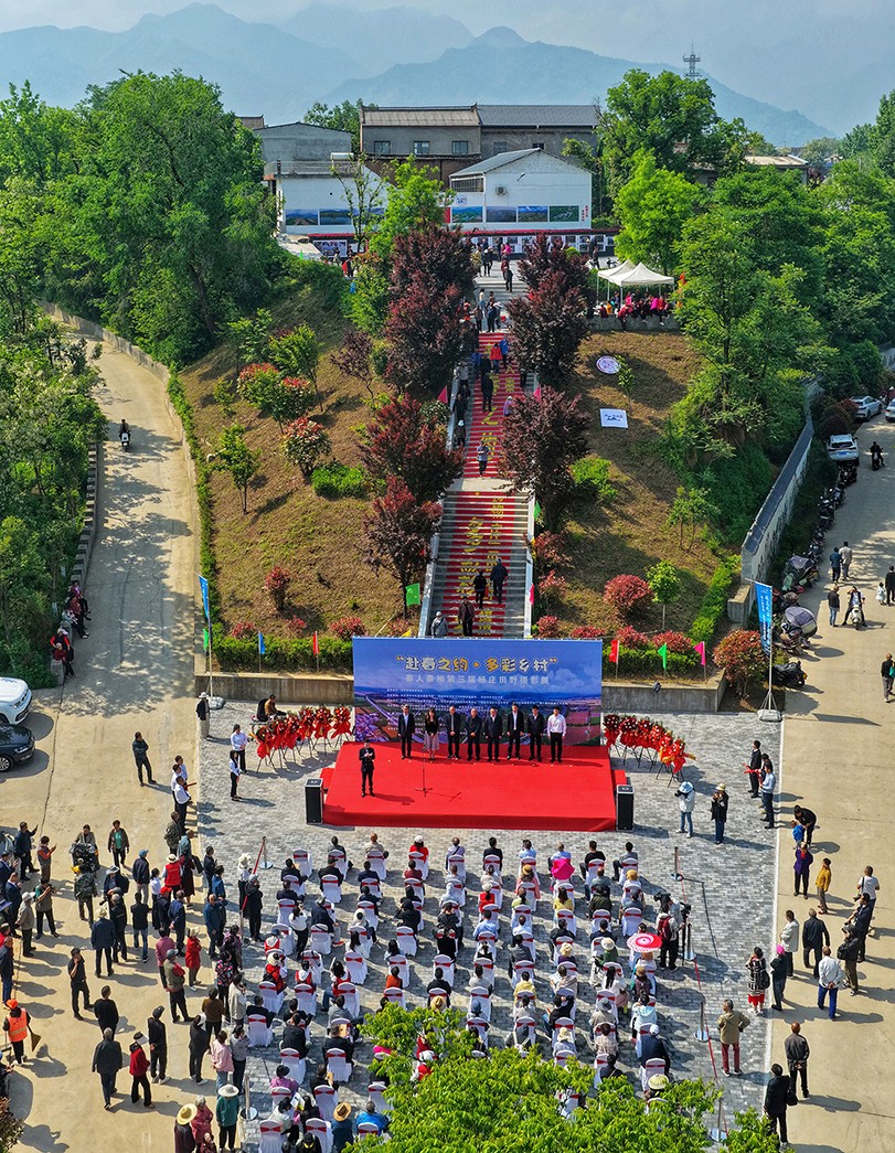 杨庄展开幕式（郭文潮 摄）.jpg