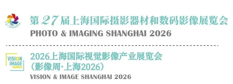20260521164355428873.jpg 微信图片_20260521164249.jpg
