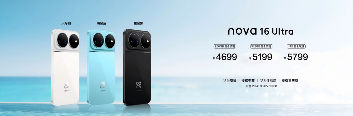 微信图片_20260601155526_266_1989.png