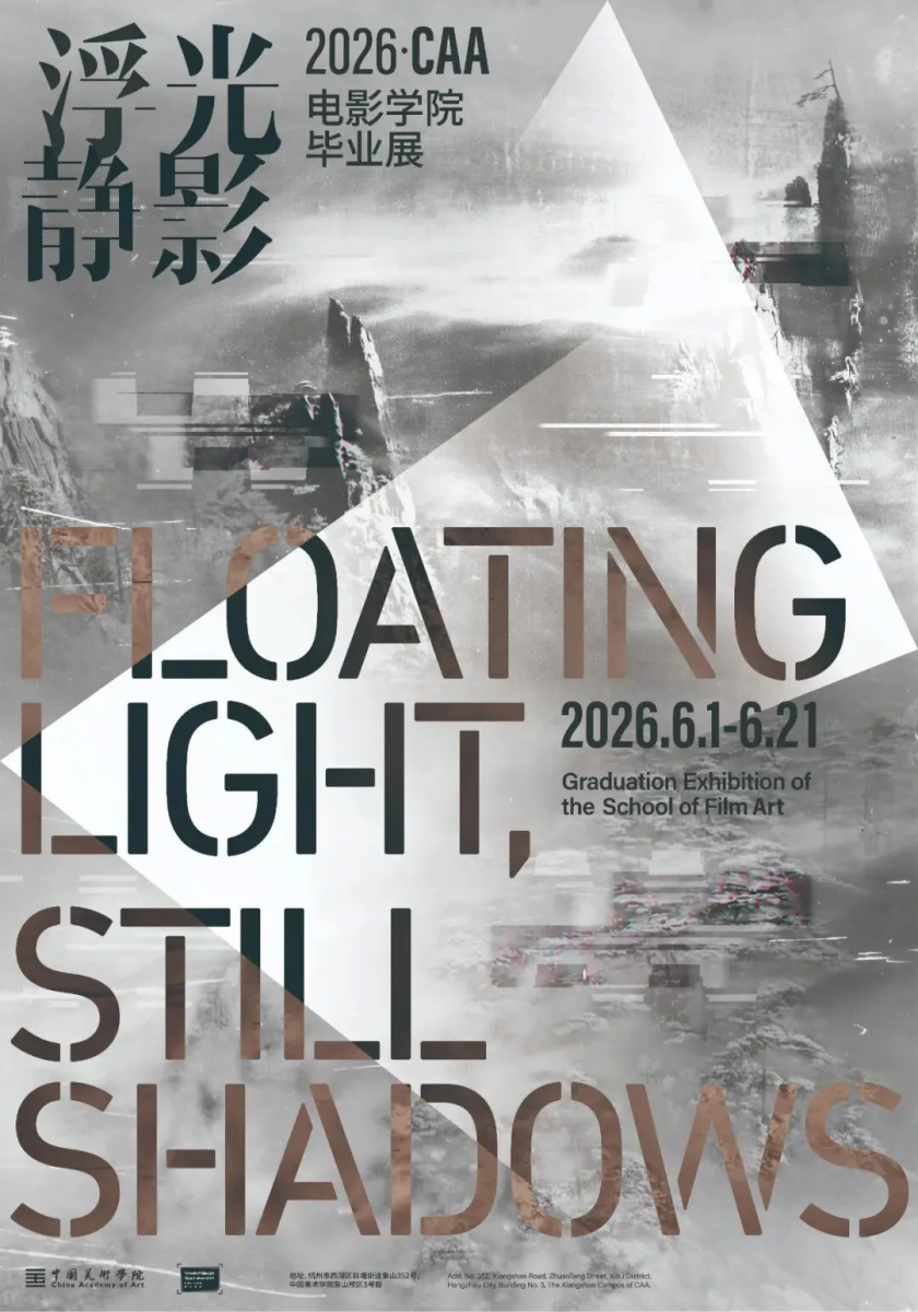 20260616102211247375.png 640_webp.png