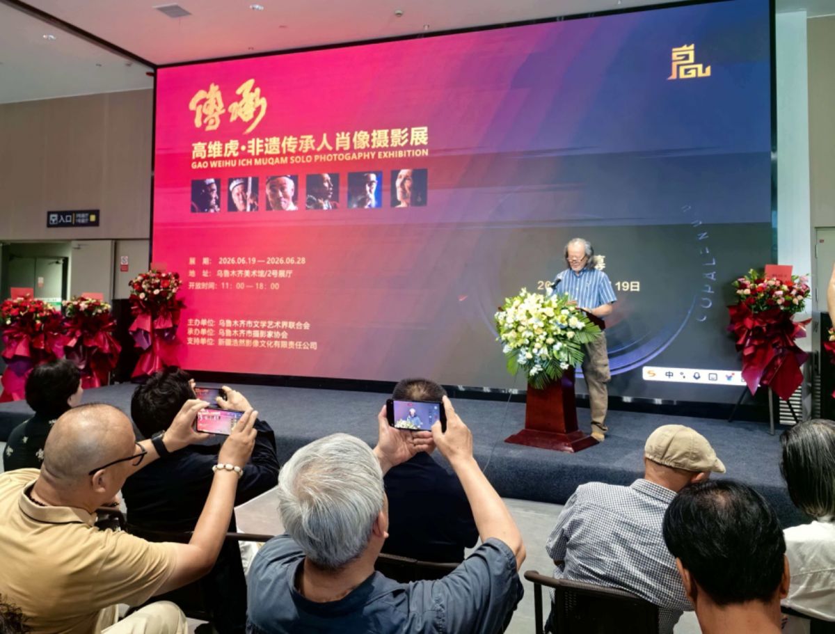 微信图片_20260619161659_93_58.jpg