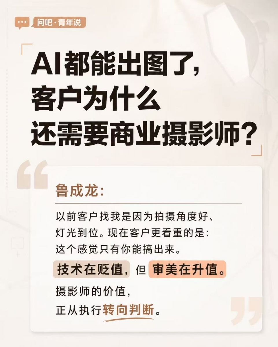 鲁1.jpg
