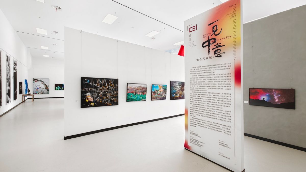 展览现场20.jpg