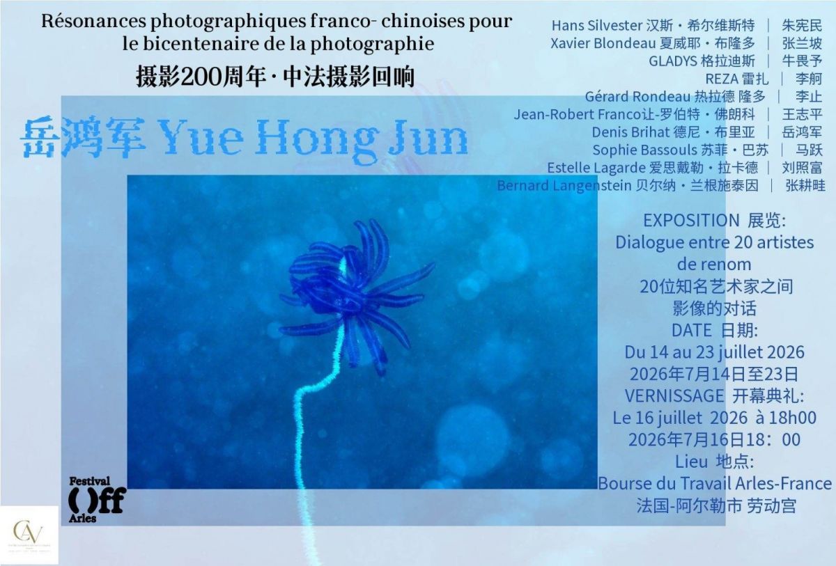 20260714101342966301.jpg 微信图片_20260712064531_137_1622.jpg