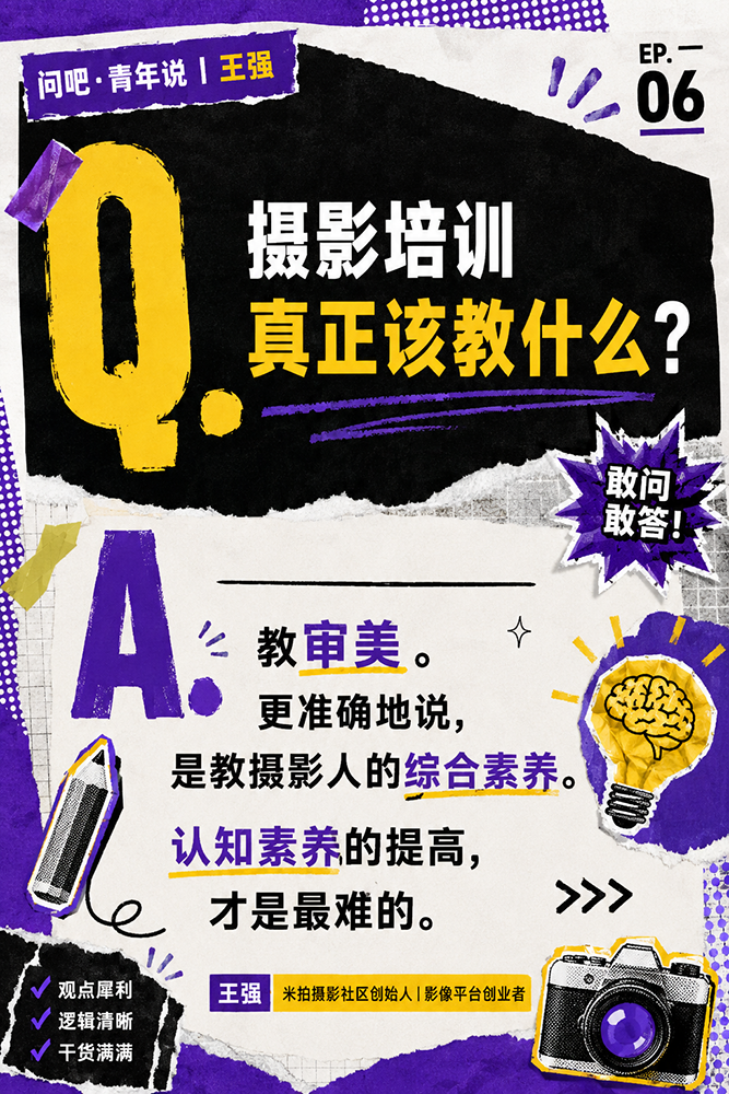 06王强6.png