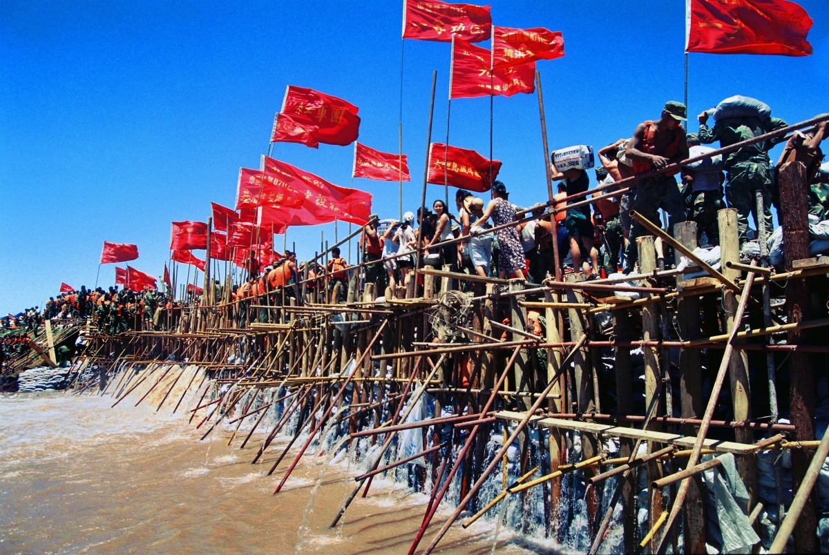 1：军民同心战洪魔.jpg