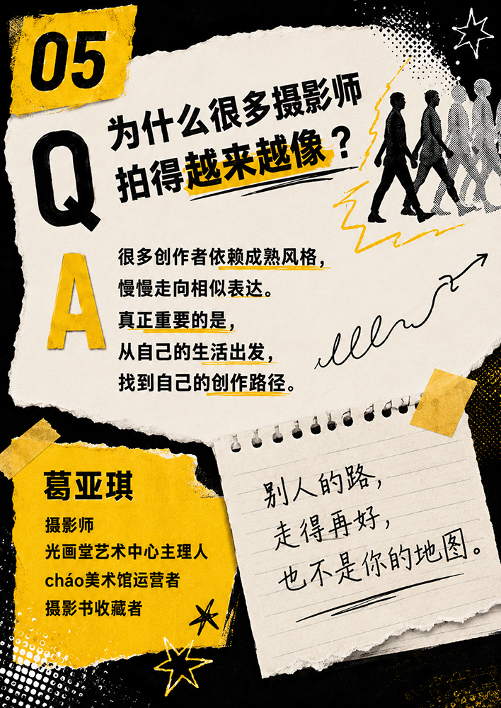 05cai.png