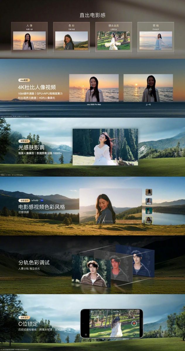 20260907225553602609.jpg 微信图片_20260907203707_591_2231_1.jpg