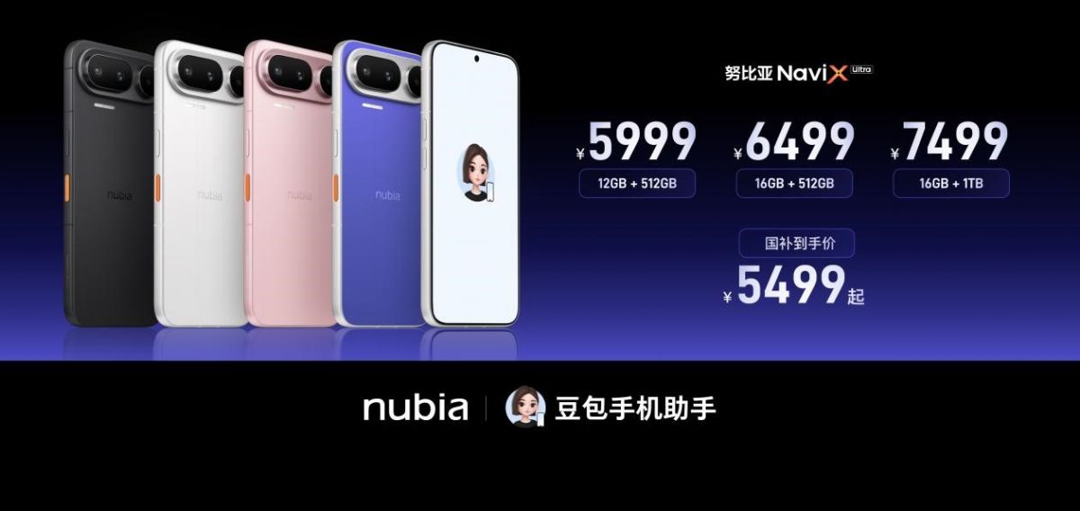 图片4.jpg
